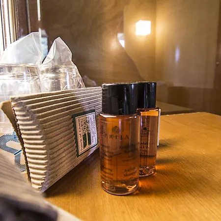 Hotel Pazo Da Merced 3*