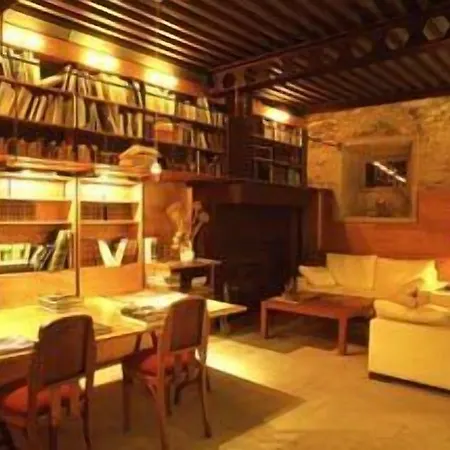 Pazo Da Merced 3*